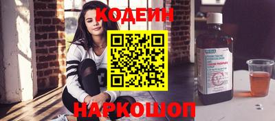 скорость mdpv Апрелевка