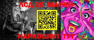 гашишное масло Аргун
