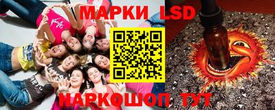 гашишное масло Аргун