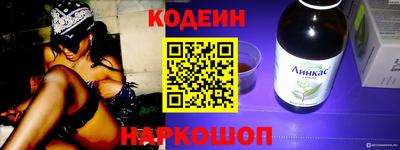 скорость mdpv Апрелевка