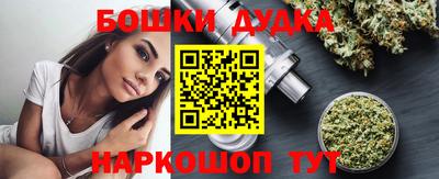 скорость mdpv Апрелевка