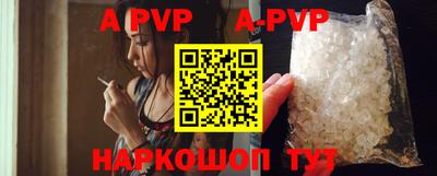 гашишное масло Аргун