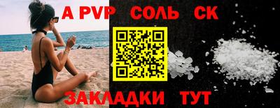 гашишное масло Аргун