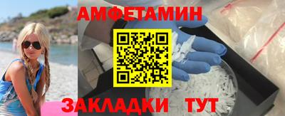 марихуана Апшеронск
