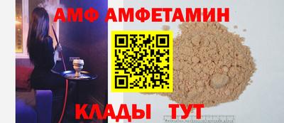 марихуана Апшеронск