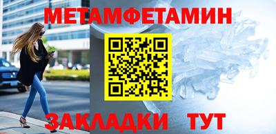 гашишное масло Аргун