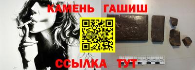 скорость mdpv Апрелевка