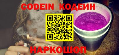 гашишное масло Аргун