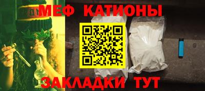 скорость mdpv Апрелевка