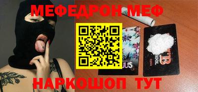 гашишное масло Аргун